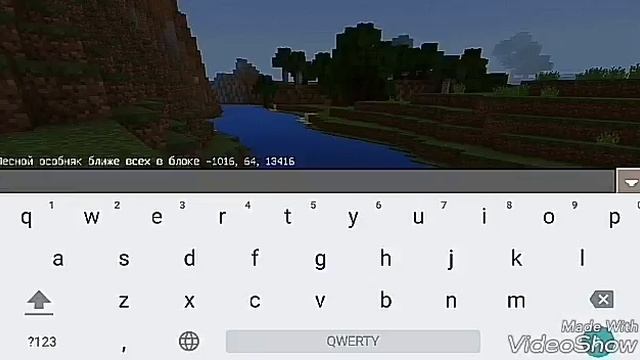 Minecraft Лесной особняк телепорт! смотреть онлайн