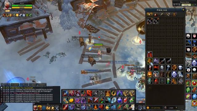 Фарм боссов #7 | Royal Quest | ZEROI смотреть онлайн