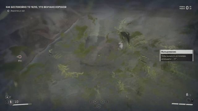 стрим Atomic Heart 2K Атомные настройки RTX 4070 TI & i5 13600 KF смотреть онлайн