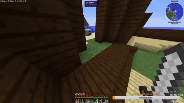 Нашел пещеру / Minecraft 1.12.2 / Industrial Craft2 смотреть онлайн