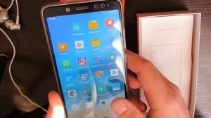 Как  узнать глобальная версия телефона или нет