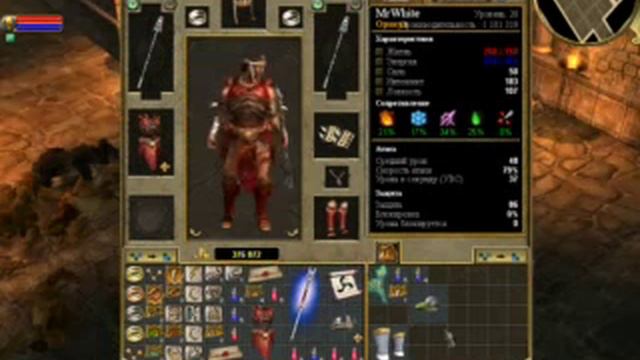 прохождение titan quest immortal throne 19 смотреть онлайн