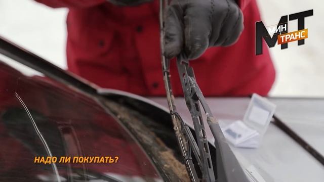 КАК ОЖИВИТЬ ДВОРНИКИ? надо лишь взять... смотреть онлайн