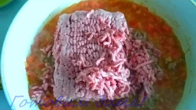 Запеканка из макарон с фаршем, сыром и томатами. смотреть онлайн