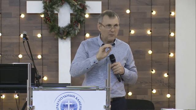 Сергей Непомнящих "Выбор есть всегда" смотреть онлайн