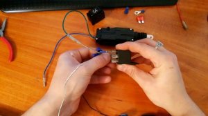 Электро привод замка багажника