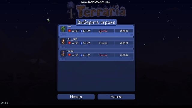 РОБЛОКС НЕ РАБОТАЕТ!!! ЧТО ДЕЛАТЬ?? ЭТО КОНЕЦ РОБЛОКС смотреть онлайн
