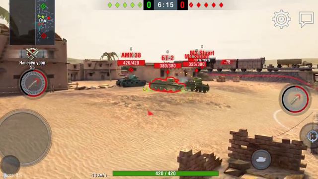 Прохождение World of Tanks blitz #2 прокачиваю Е100 смотреть онлайн
