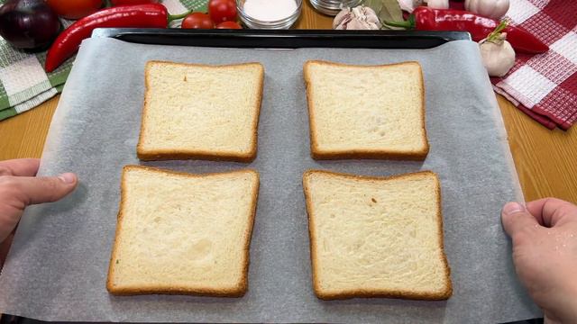 💯 У вас есть хлеб и фарш? Очень простой и вкусный рецепт! смотреть онлайн