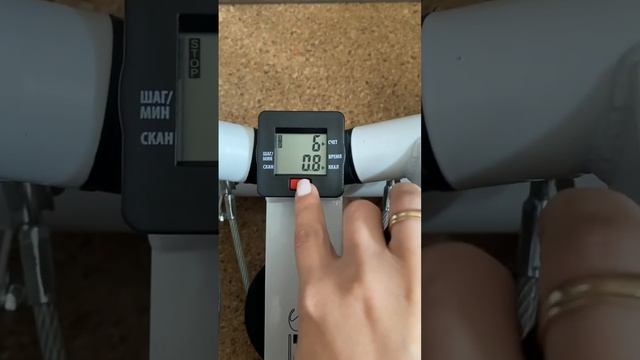 Обзор мини тренажера для дома . Planta Fd Step-005