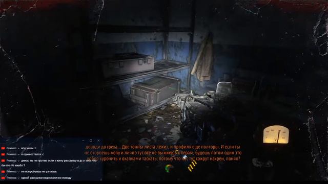 Метро Исход ep11 Исследуем Новосибирск смотреть онлайн