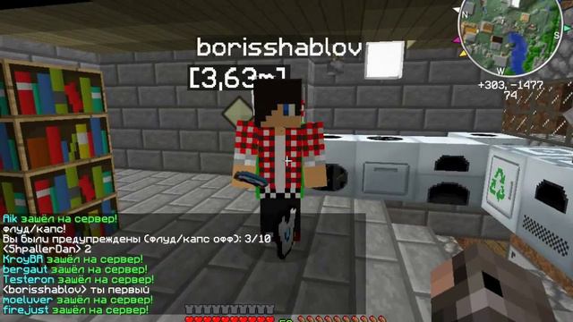 Текстур паки для Майнкрафт 1 7 2 Hd смотреть онлайн