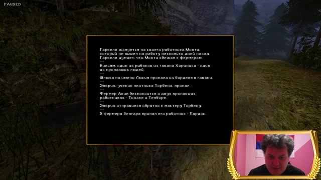 ВОЗВРАЩЕНИЕ ВТОРОЙ ГОЙТИКИ смотреть онлайн