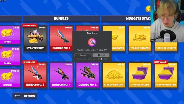 мой друг сделал игру в роблокс.. смотреть онлайн