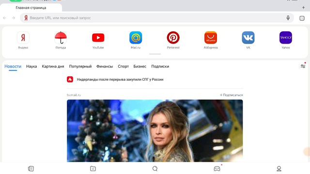 ГАЙД- КАК УСТАНОВИТЬ МОДЫ В PojavLauncher смотреть онлайн