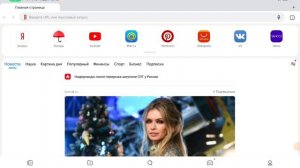 ГАЙД- КАК УСТАНОВИТЬ МОДЫ В PojavLauncher