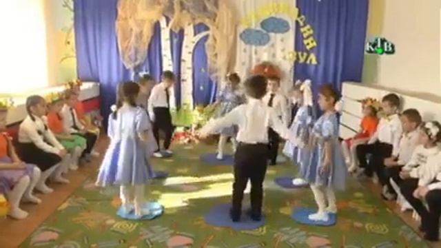 Осенний танец? смотреть онлайн