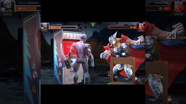 MARVEL:Contest Of Champions. МАРВЕЛ:Битва Чемпионов. Ртуть #Shorts