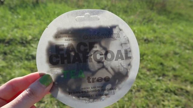 VLOG. Что в косметичке Cafe MIMI?:-)/04.05.2020=^.^= смотреть онлайн