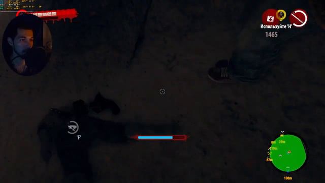 Dead Island: Riptide Definitive Edition | ЗАПИСЬ СТРИМА #4 смотреть онлайн