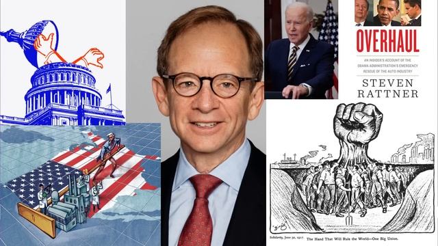 На злобу дня. Профсоюз или автомобиль? Какой быть реиндустриализации Америки смотреть онлайн