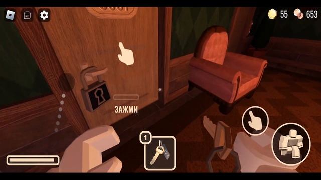 Апрельское обновление Doors! Пробуем первый раз ;) #ScaryDoorsHorrorforroblox #roblox #дорс #роблок смотреть онлайн
