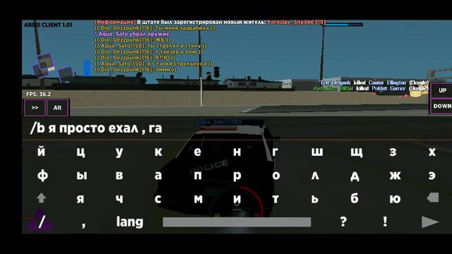 а что такое правила М.Ю? смотреть онлайн