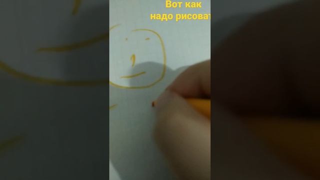 учитесь дети рисовать смотреть онлайн
