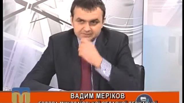 Видео НикВести: Мериков об урожае в 2016 году смотреть онлайн