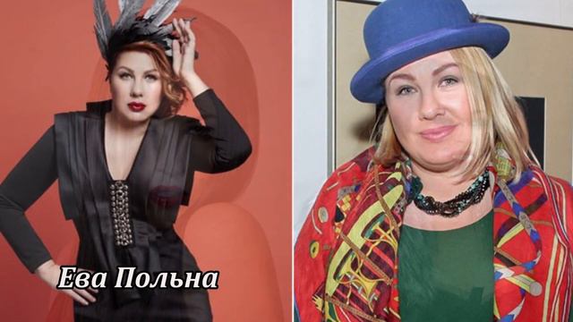 РАСПОЛНЕВШИЕ ЗВЕЗДЫ. ЗНАМЕНИТОСТИ, которые сильно растолстели смотреть онлайн