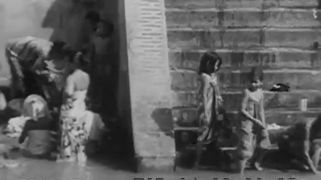 Java - The Fragrant Isle 1931 смотреть онлайн