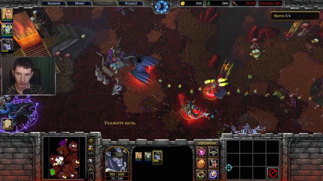 Warcraft III: The Frozen Throne |PC| Врата демонов |Rus| Stream #9 смотреть онлайн