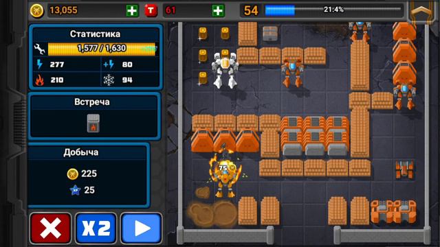 Super Mechs Halloween 🎃 (2022) смотреть онлайн