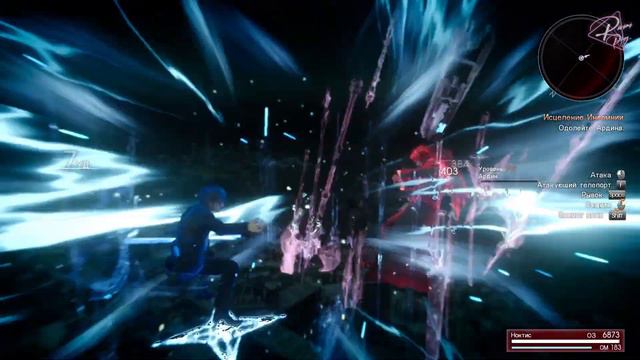 ФИНАЛ // Final Fantasy XV [Часть 25] // ПРОХОЖДЕНИЕ БЕЗ КОММЕНТАРИЕВ смотреть онлайн