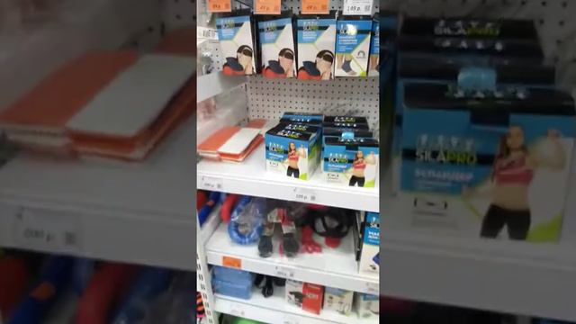 Галамарт Калуга смотреть онлайн