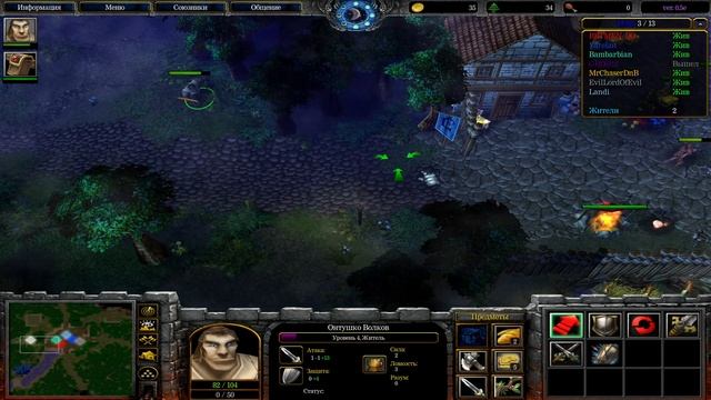 ОБОРОНА ДЕРЕВНИ ОТ ЗОМБЕЙ (Зомби в Деревне - Warcraft 3) смотреть онлайн