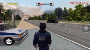 Полицейская машина гоняет по дороге - игра
