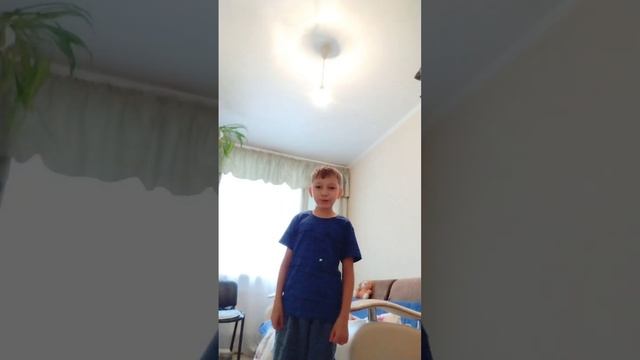 внук и дед стих смотреть онлайн