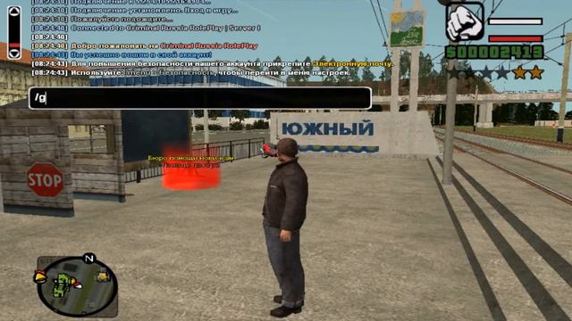 Функции чита батончик 46 урок смотреть онлайн