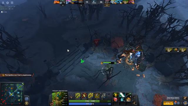 Dota 2 new acc смотреть онлайн