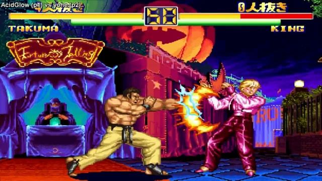 Art of Fighting 2: Fightcade NeoGeo Arcade Fighting Games смотреть онлайн