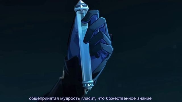 Тизер-интерлюдия «лаццо в зимней ночи» | Genshin Impact (на Русском языке. Русское дублирование) смотреть онлайн