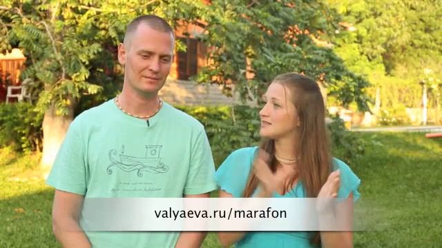 ? Валяевы Алексей и Ольга - Пять ролей жены ☘ смотреть онлайн