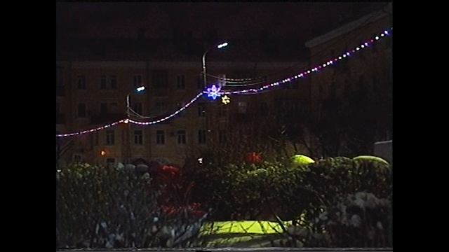 Winter footage ( Sony CCD-TR730E ) смотреть онлайн