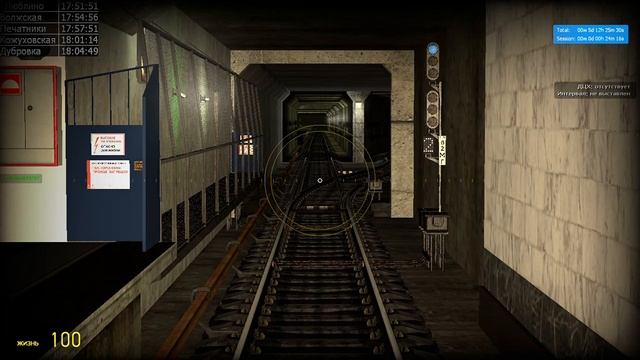 Garry's Mod Metrostroi. Тестирую карту Люблинско-Дмитровской линии смотреть онлайн
