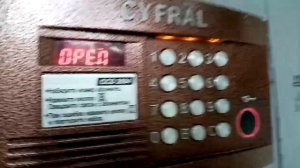 Общий код на домофоне CYFRAL CCD 2094 на новой прошивке