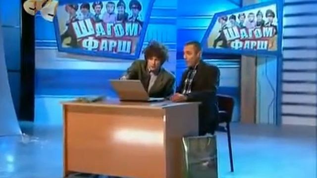 Первый компьютер в деревне.mp4 смотреть онлайн