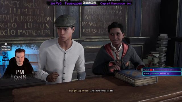 🔴 Hogwarts Legacy #1❄️LIVE RU❄️ Русская озвучка 🔥 История не Гарри смотреть онлайн