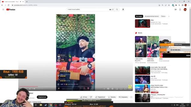 МАРАС ШАКУР ОБЪЯСНИЛ ПОЧЕМУ ОН ТАКОЙ НЕАДЕКВАТНЫЙ НА СТРИМАХ... (нарезка) | MARAS SHAKUR | GTA SAMP смотреть онлайн