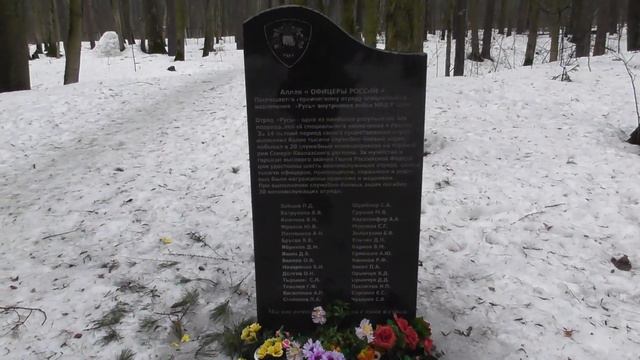 Тимирязевский парк. Апрель 2021 года